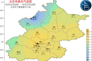 江南综合体育网页版截图2